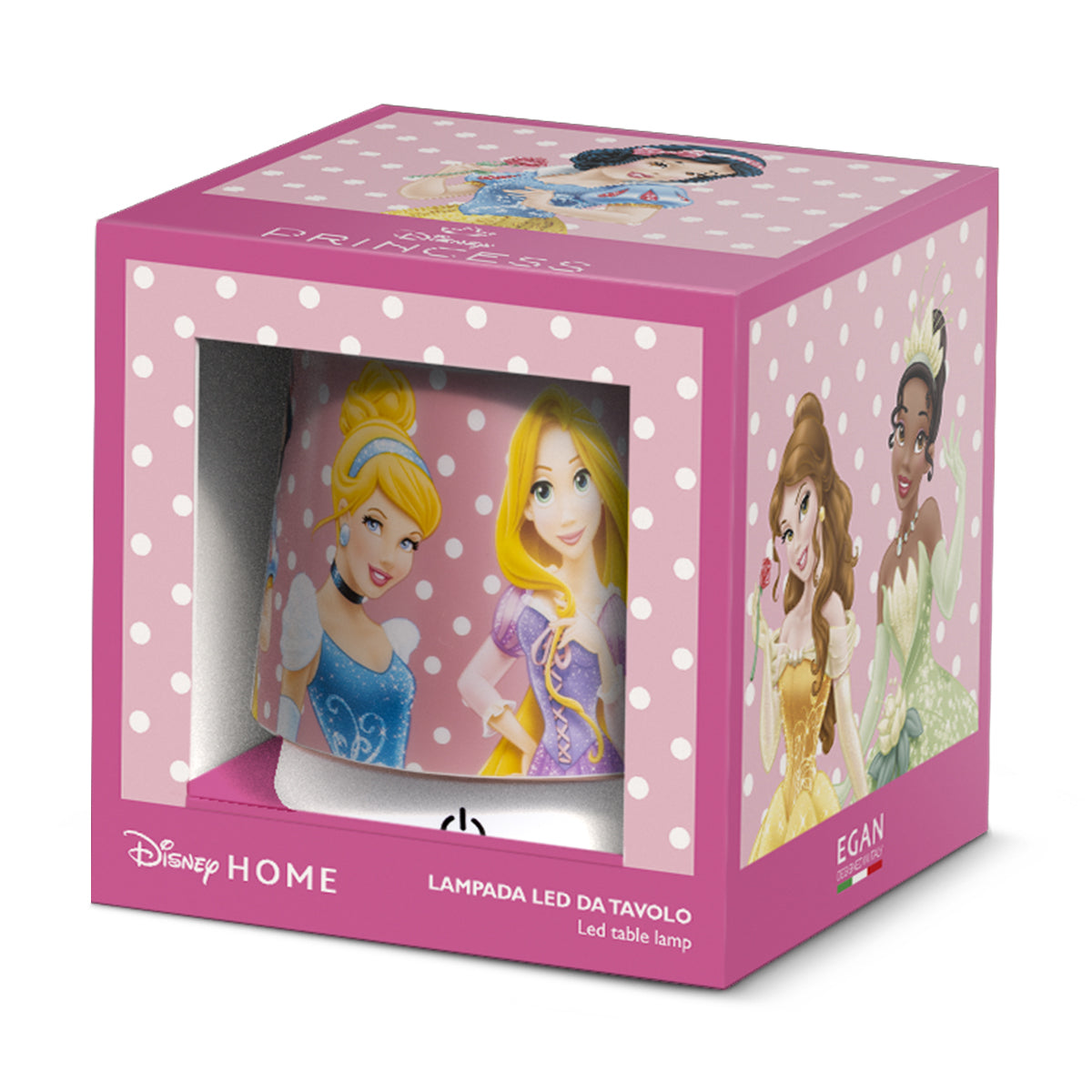 Gifts Under AED 199