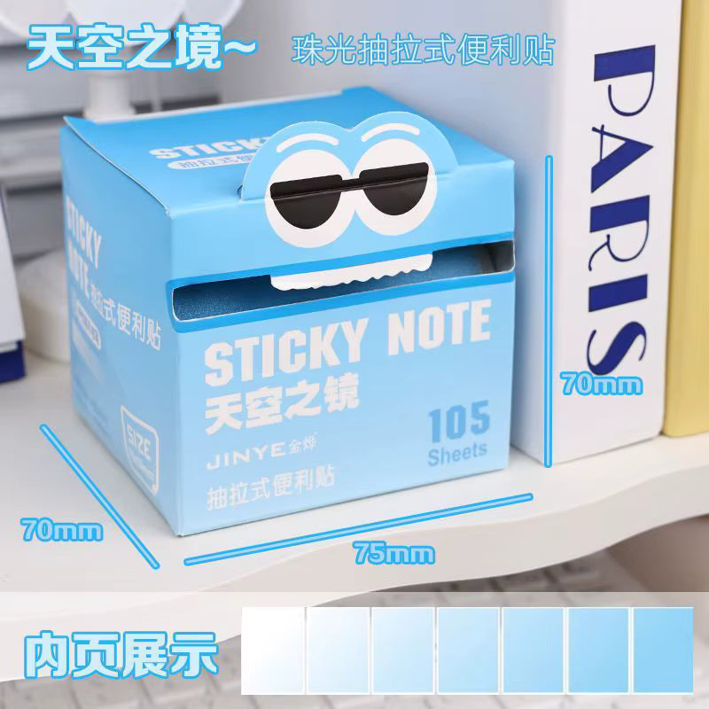 Monster Pattern Sticky Notes – 105 Translucent Pearl Sheets | Pull-Out Dispenser | 6 Blue Shades