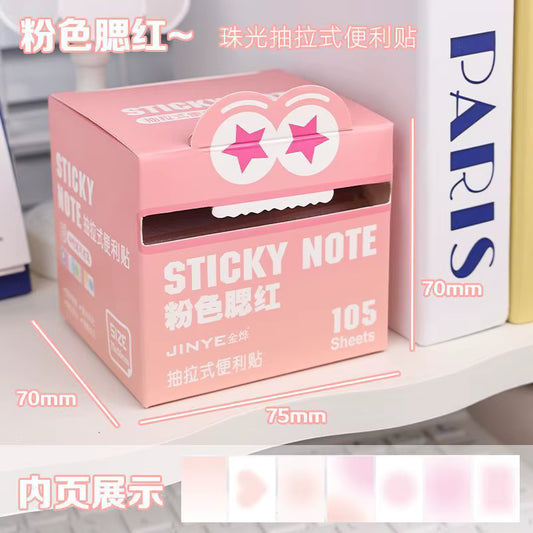 Monster Pattern Sticky Notes – 105 Translucent Pearl Sheets | Pull-Out Dispenser | 6 Pink Shades